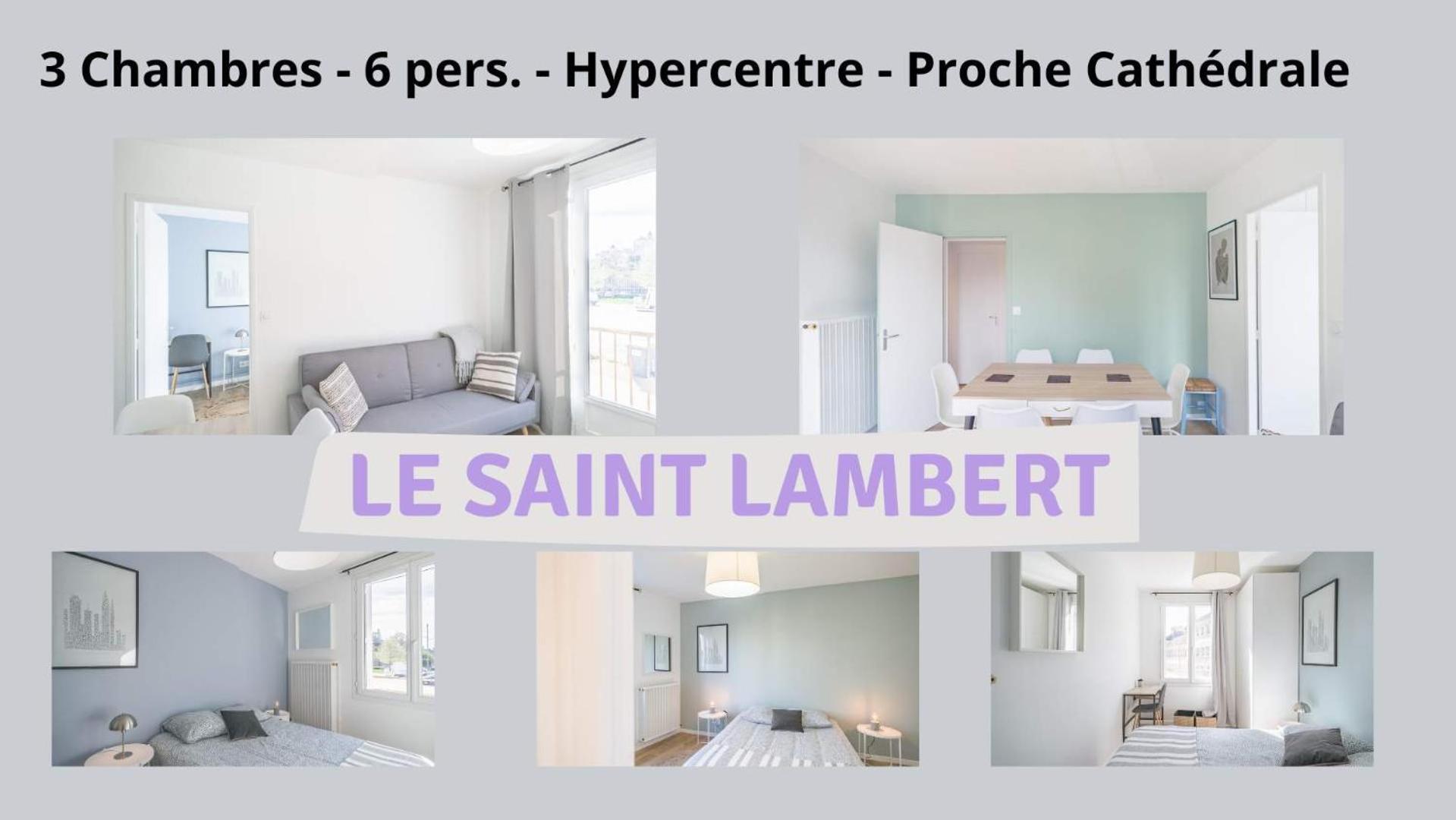 Апартаменти Le St Lambert Proche Cathedrale Parking Gratuit Труа Екстер'єр фото